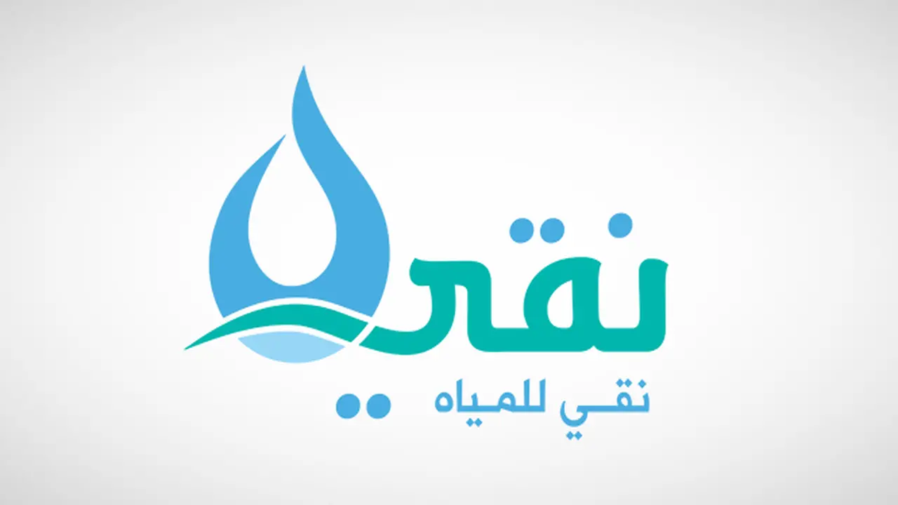 3 سنوات قادمة.. نقي تحدد سياسة توزيع الأرباح النقدية لمساهمي الشركة السعودية